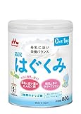 森永乳業 - 森永　はぐくみ はぐくみ｜商品情報｜妊娠・育児情報サイト「はぐくみ」｜森永